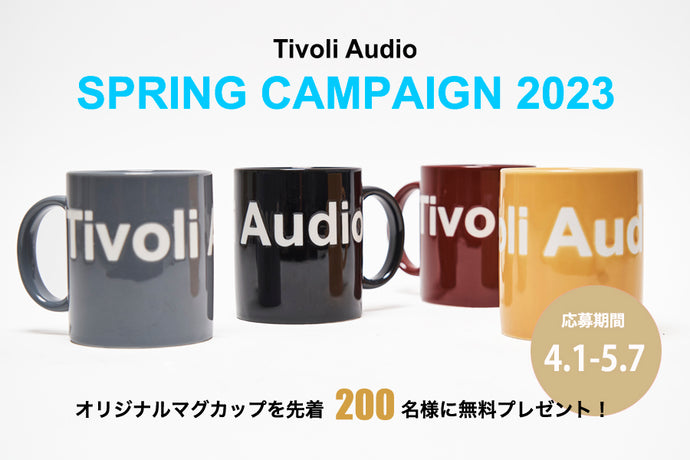Tivoli Audio SPRING CAMPAIGN 2003