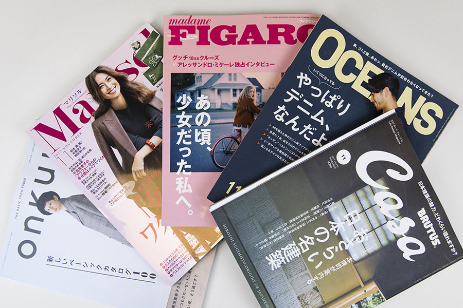 『Tivoli Audio』雑誌掲載の紹介2017年10月号