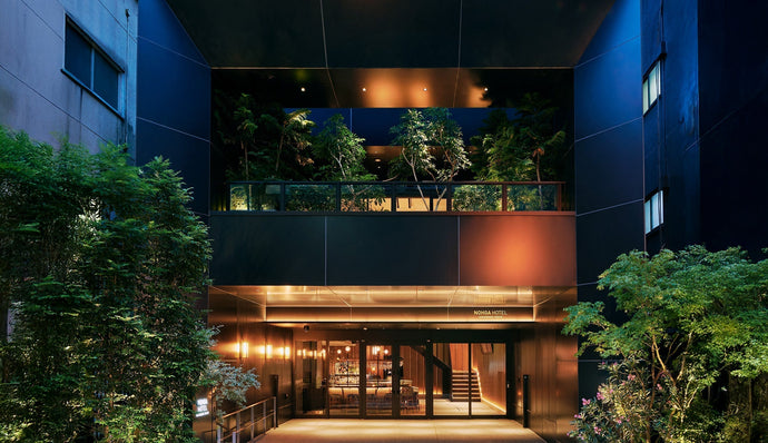 NOHGA HOTEL AKIHABARA TOKYO meets GENEVA