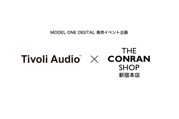 MODEL ONE DIGITAL発売イベント