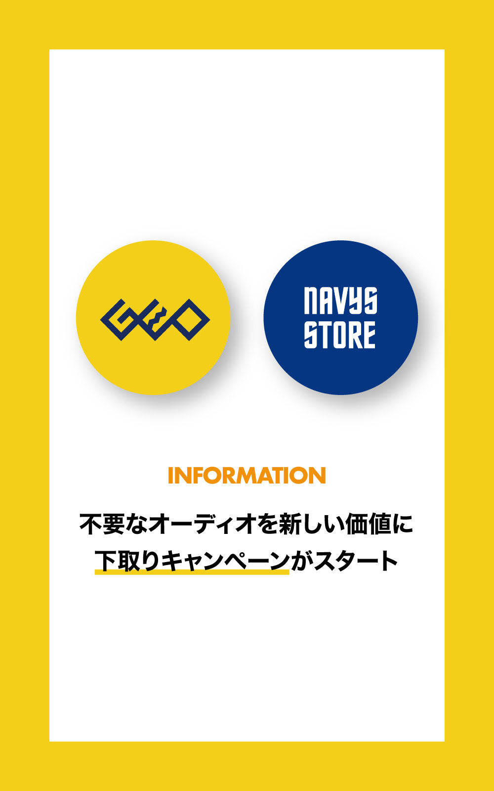 2509_navys_slide_sp.jpg?v=